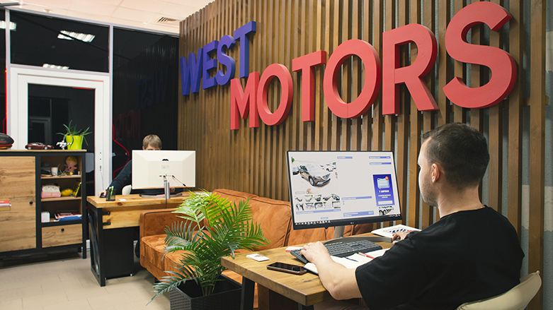 westmotors office photo